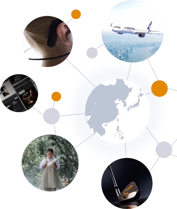 地球が世界に繋がっている様子