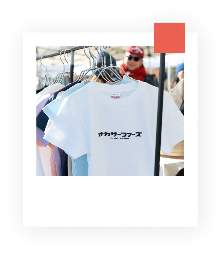 オカサーファーズTシャツの写真