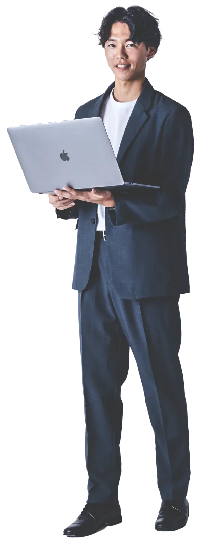 PCを持っている人