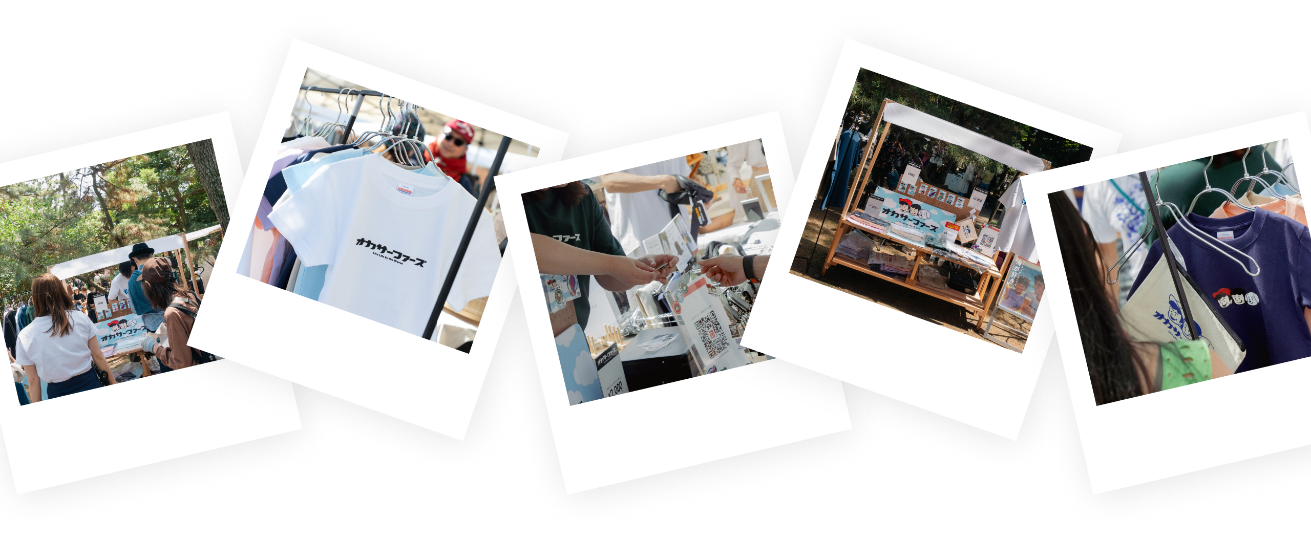 オカサーファーズ