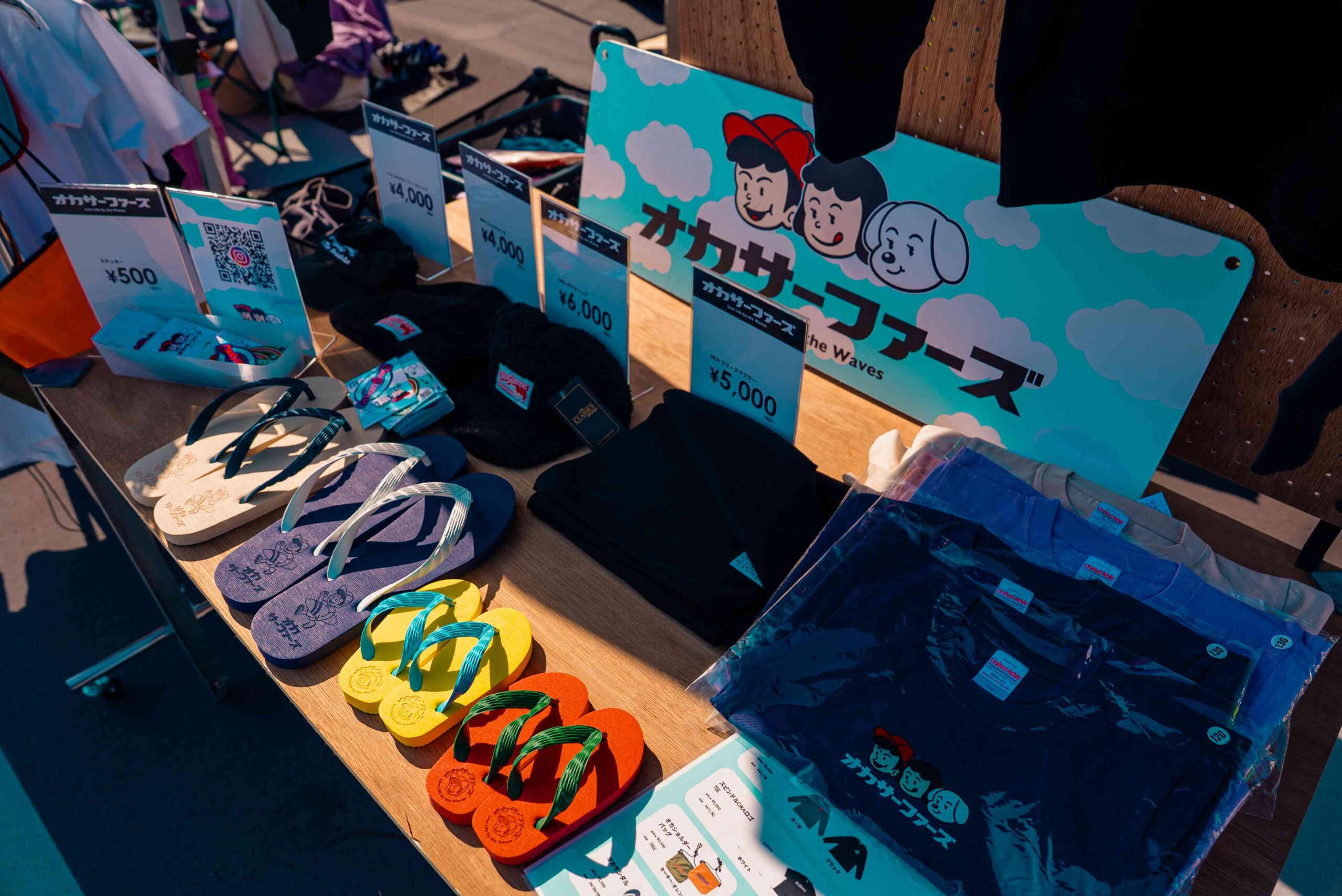 オカサーファーズ 商品