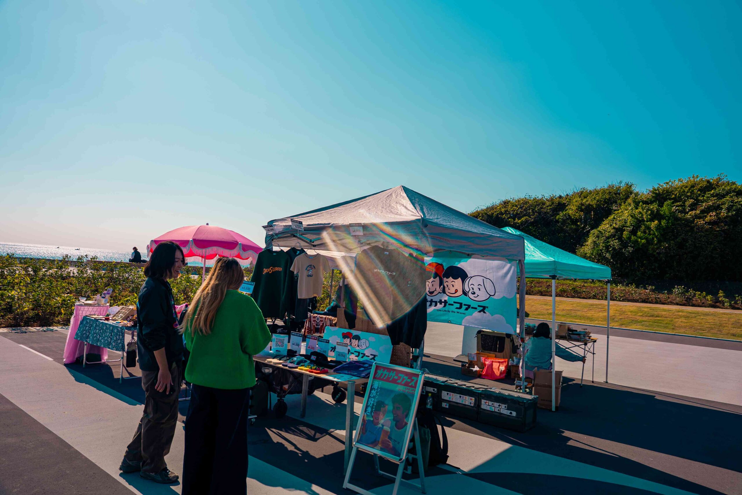 Earthing Market®︎ Hiratsuka