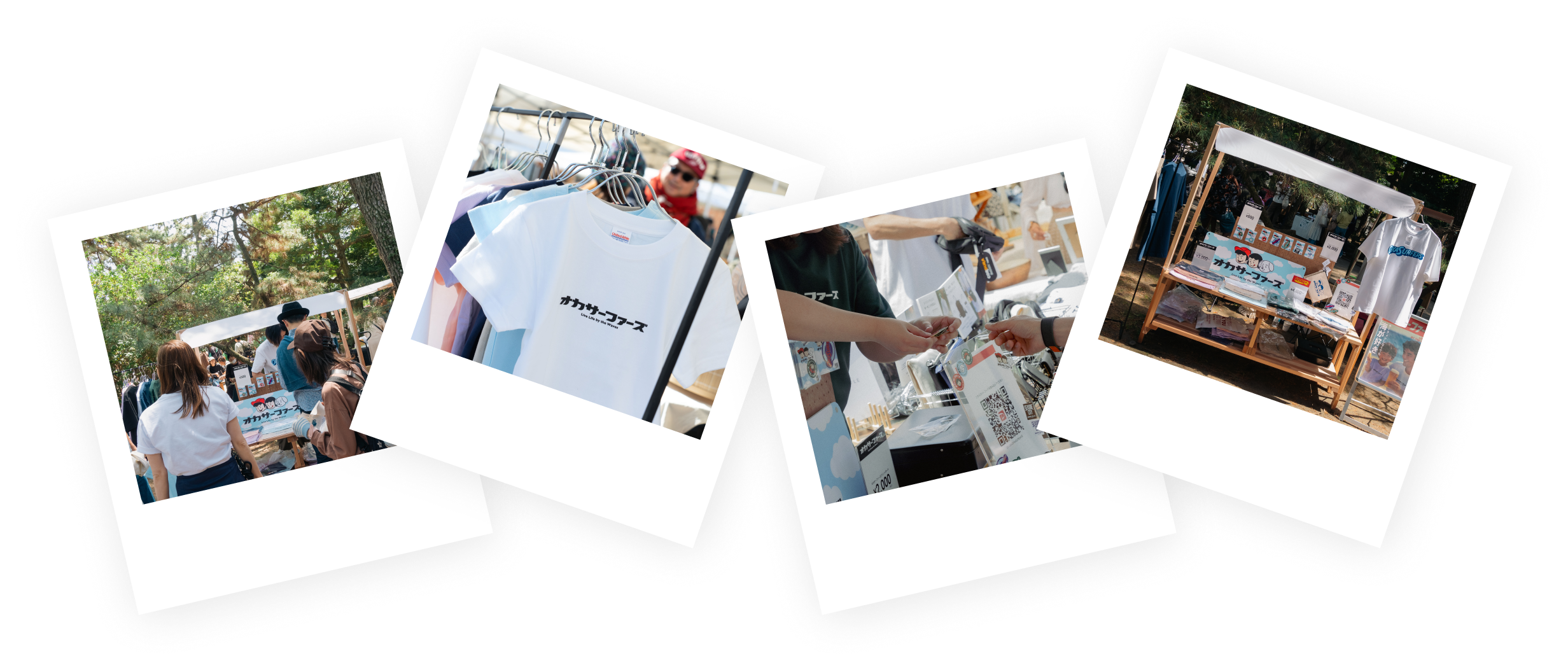 オカサーファーズ